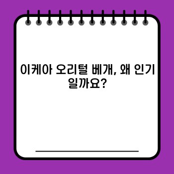 de602c03cbf7bbeacc0d3e2e28aae2ef.jpg