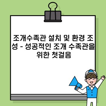 de997776a128d0686e41b7adbf16f4ab.jpg