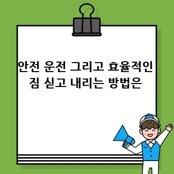 deae1e73af8017251448b5cd60285416.webp