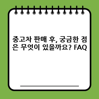 e3cc18208ce7868b97a0dbee29d99c83.jpg