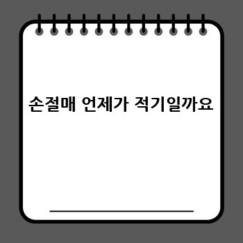 eac3051c73defe77497fb36865dc544d.jpg