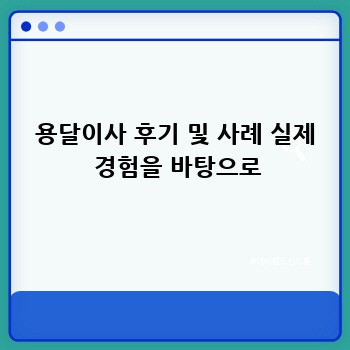 eadb0e9e4398d8734d87e0898a3ff04e.jpg