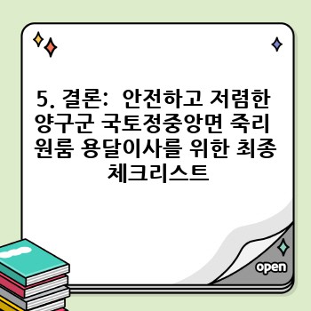 eba1eebe7855ab1f7bfa0d32393a5fb6.jpg