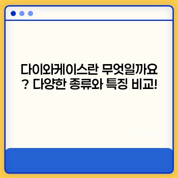 eba211931a38719b4e6dd1476fbce7d2.jpg