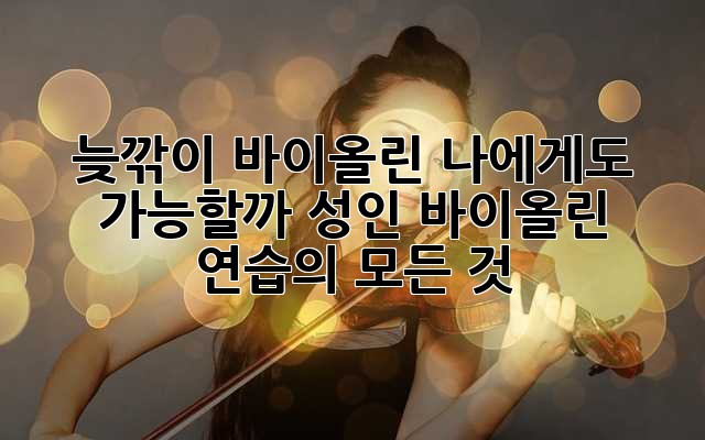 ebc7864bd0ffc05b3c907e411befcc35.jpg
