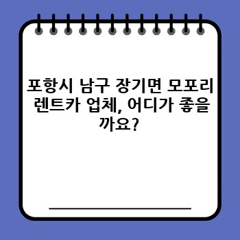 ed8cf2e309760c43a9dae02a9c58fd98.jpg