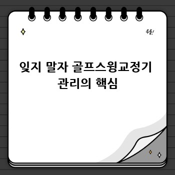 ed913cb9be2f78881b79b2d50674a411.jpg