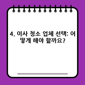 fccaa6ce80fc5c63759de76d7782db33.jpg