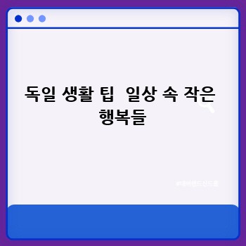 fd67f6bc64fe287c7eca49b003829f60.jpg