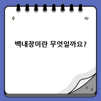 ff3b3c2c7c9add912c287af93ce11827.jpg
