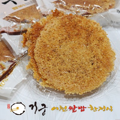 놓치면 후회! 거궁이천 할인 꿀팁 & 솔직 후기 💯