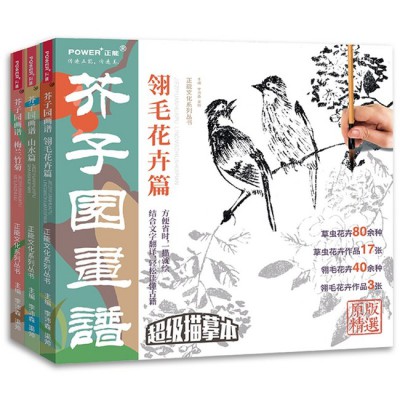 득템 찬스! 문인화죽 솔직 후기 & 할인 정보 🎁